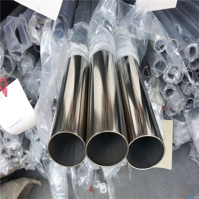 prix en acier sans couture inoxydable rond sanitaire de tube du tuyau d'acier 19.05mm solides solubles de 80mm par liste de mètre